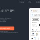 주정차단속-59 이미지