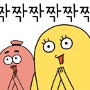 삼익3차(아) 이미지