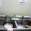 신진세차장 이미지