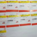 푸름한우 이미지