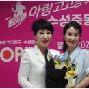 아랑고고장구 이미지