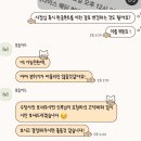 호음호음 | 🕊️w. 청첩장 ㅣ호음카드 (hoeumcard) 후기