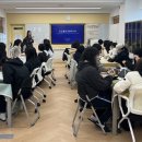 경민비즈니스고등학교 이미지