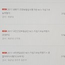 내기 이미지