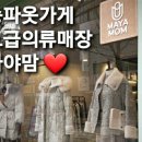 호치킨 경찰병원점