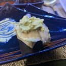 정호일 | [서면스시맛집]데이트코스 추천,부산일식코스 최고의송정호일식