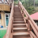 가족펜션블루 이미지