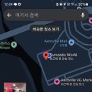 비지마켓
