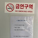 백운산 텃골 팬션 이미지