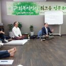 미트라에너지 이미지