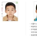 동구청 횡단보도 앞 이미지