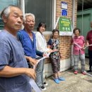 부안군정신건강복지센터 이미지