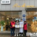 뺑드메르 이미지