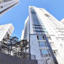 트루엘공인중개사사무소 이미지