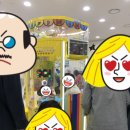 김제 모다아울렛 브랜드 총정리, 키즈존 :)