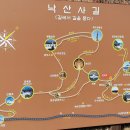 바다해오름 이미지