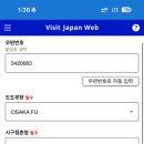 비지트(visit)