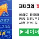 케이알헬스케어