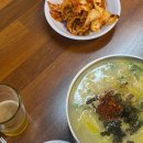 E푸른주유소 이미지