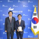 (주)씨월드 이미지