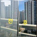 정관동일스위트1차 | 정관 동일스위트1차 아파트 창문청소 다녀왔습니다 (생각보다 차이 큽니다)