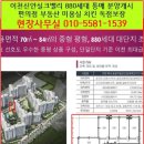 신안미용실 이미지