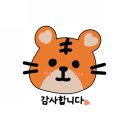 카페따숲 | [장기동카페] 초록의 조용한 신상 동네 카페 , 따숲(ddasoop)