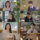 구본희 | 구본희♥김무진, 띠동갑 넘고 현실 커플 됐다…누난 내게 여자야가 만든 반전 결말