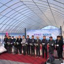 마정2농장 이미지