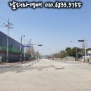 (주)충주산업 이미지