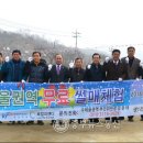 중부마을회관 이미지