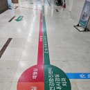 컴퓨터 종합병원 | &lt;건강검진&gt; 근로복지공단 안산병원 건강검진 후기/ 내돈내산