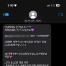 W. 06 본식 메이크업 &#39;청주 손수메이크업&#39; / 스튜디오 예약 &#39;대전 세미앙&#39;