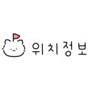 세븐일레븐 동교숲길점 이미지