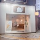 경기도 수원시 권선구 세권로108번길 96-10 (세류동) | 수원 인계동 애견동반 브런치 카페 커피부엌 주차가능 내돈내산후기