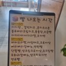 유자밭펜션 | 영종도 카페 마시랑카페 잔디밭 바다뷰 아이와 가기 좋아요