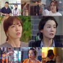 가화만사성 이미지