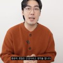 핏더사이즈