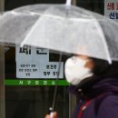 대구광역시서구보건소 이미지