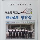 서울신중초등학교 네이버블로그