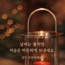 고려신용정보부산중앙지사 네이버블로그