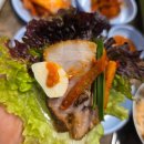 반포대로26길 69 | 서울 교대역 맛집 다선칼국수 연포탕 보쌈