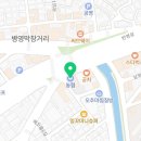 김수현내과의원 이미지