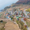 남해-108 이미지