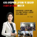 인재세탁소 이미지