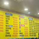 낙산스테이 이미지