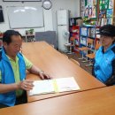 문수지역아동센터 이미지