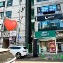 눈설뷰티 - 남양주시 마석중앙로37번길 47 | 눈설뷰티
