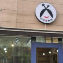 미다듬헤어미용실 이미지