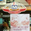 내서읍408 이미지